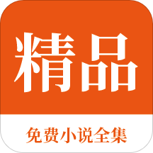 乐鱼app下载入口